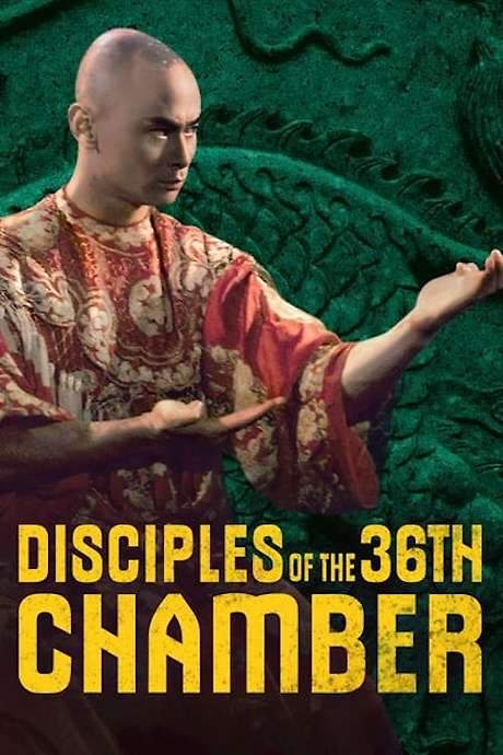 Disciples of the 36th Chamber